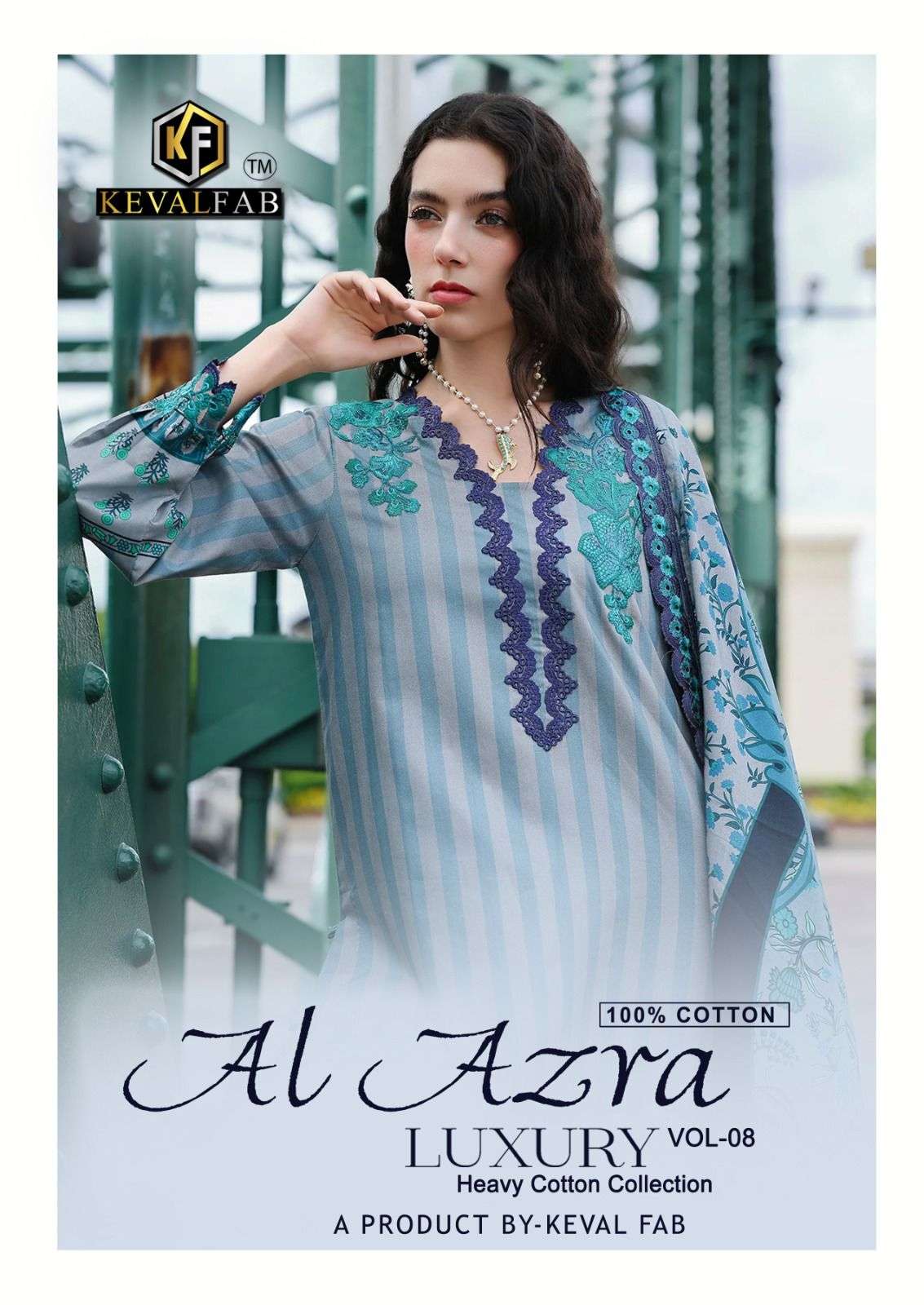 Al AZARA Vol 8 by KEVAL